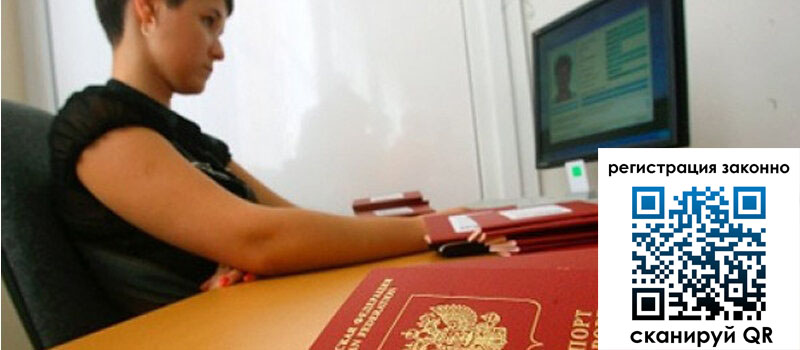 форма 3 в Радужном форма 3 в Радужном